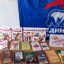 «Каждому читателю - нужная книга» 1 «Каждому читателю - нужная книга» 1