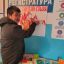 1 декабря - Всемирный день борьбы со СПИДом 3 1 декабря - Всемирный день борьбы со СПИДом 3