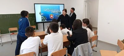 тематический урок "Россия!Крым! Мы вместе!" тематический урок "Россия!Крым! Мы вместе!"