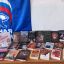 «Каждому читателю - нужная книга» 0 «Каждому читателю - нужная книга» 0