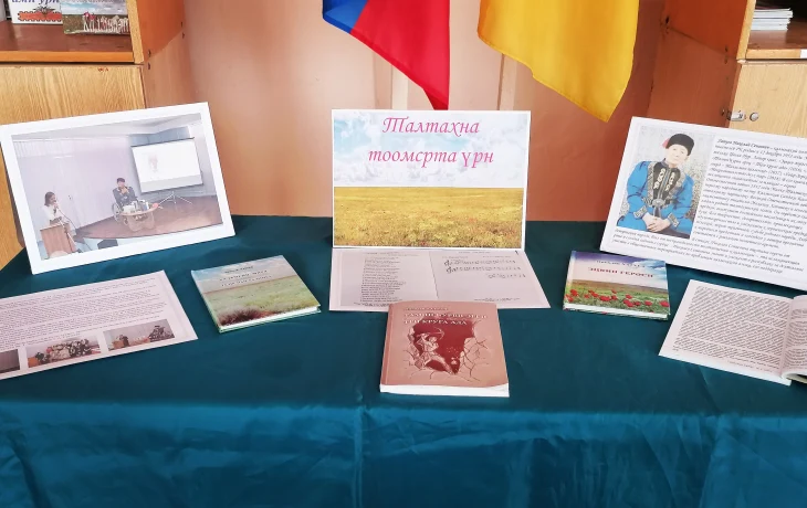 Николай Сенаевич Хатуев
