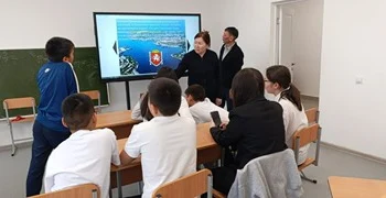 тематический урок "Россия!Крым! Мы вместе!"
