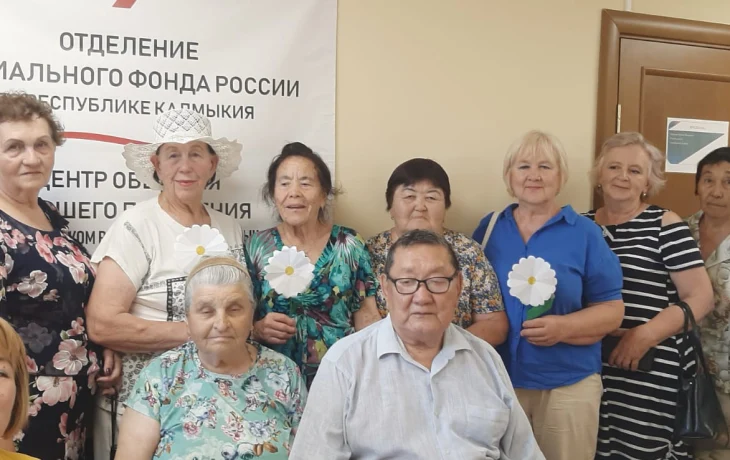 Литературный вечер "Семья-это счастье, любовь и удача" Литературный вечер "Семья-это счастье, любовь и удача"