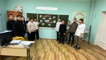 День Героев Отечества