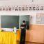 Литературный час «Есенинские чтения» 2 Литературный час «Есенинские чтения» 2