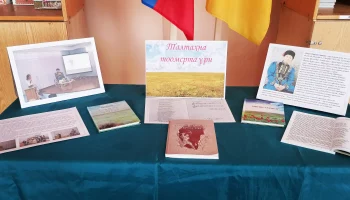 Николай Сенаевич Хатуев