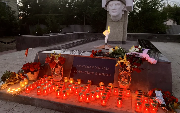 Митинг &laquo;Память сильнее времени&raquo; и акция &laquo;Свеча Памяти&raquo; у мемориала Погибшим воинам-землякам.