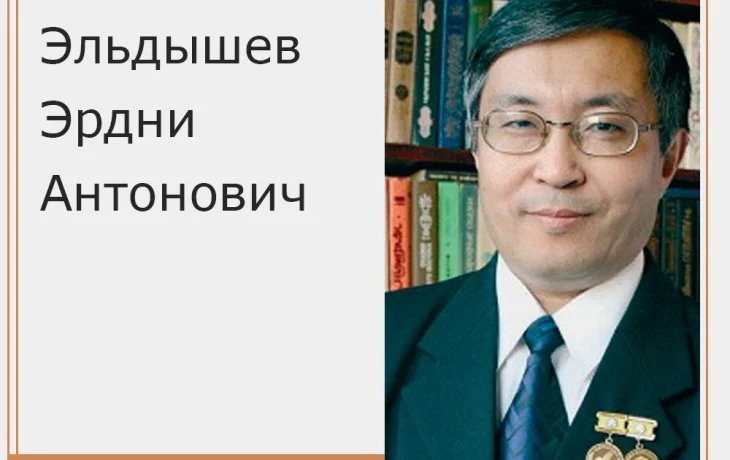 «Я исчисляю возраст не годами…» «Я исчисляю возраст не годами…»
