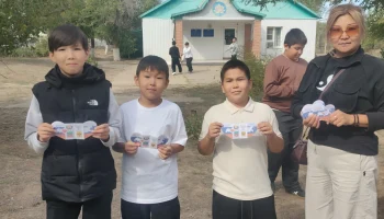 День воссоединения новых регионов Донецкой Народной Республики, Луганской Народной Республики, Запорожской области и Херсонской с Российской Федерацией.
