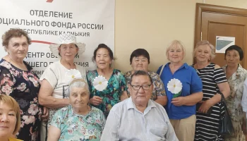 Литературный вечер "Семья-это счастье, любовь и удача"