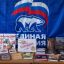 «Каждому читателю - нужная книга» 2 «Каждому читателю - нужная книга» 2