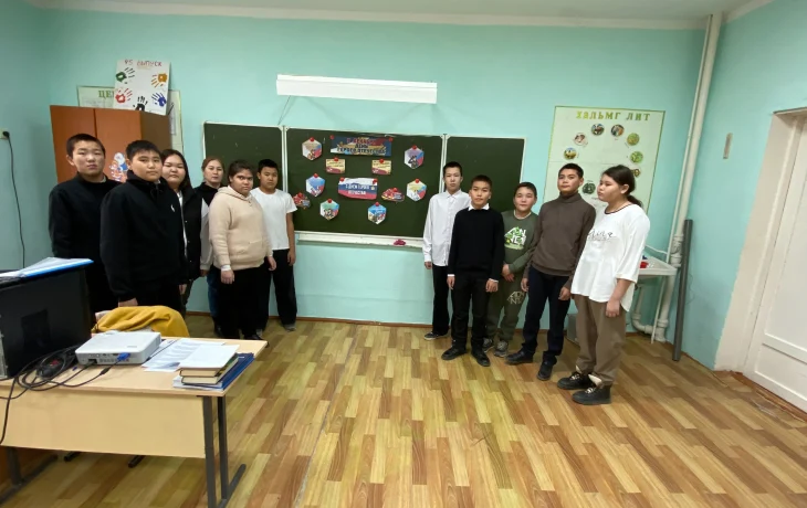 День Героев Отечества