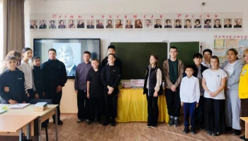 Литературный час &laquo;Есенинские чтения&raquo;